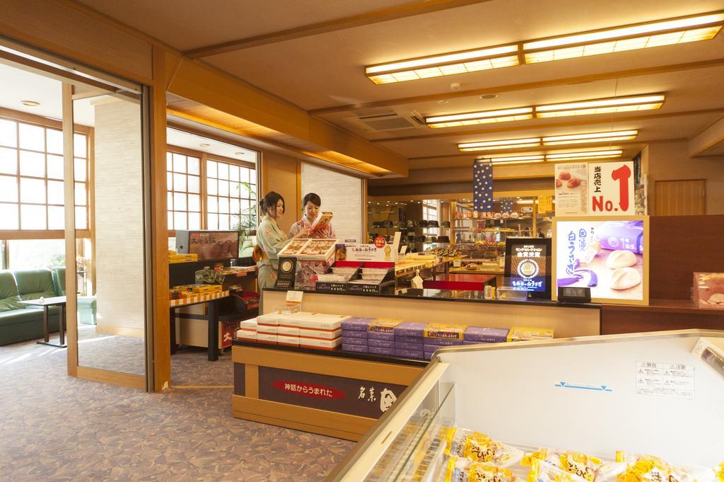 Shotoen Hotel Yonago Bagian luar foto